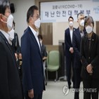 접종,백신,대통령