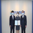 고객,4천만,저축은행