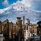 폼페이,폭발,화산,당시,이탈리아,베수비,고대