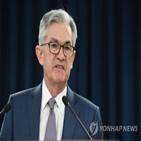 저금리,최근,상승,상승세,기조