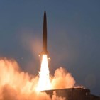 북한,발사,미사일