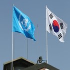 북한,인권,결의안,채택,유엔,입장