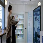 서비스,쇼핑관광