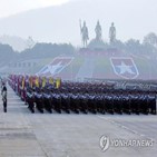 군부,소수민,지역,미얀마,쿠데타,현재,매체,반군,비판