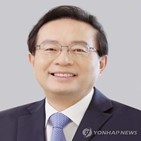 이사,선임,안건,반대,주총,사외이사,국민연금,금융지주,신한금융지주