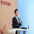 SK텔레콤,개편,올해,이사회,지배구조,주총,사내이사