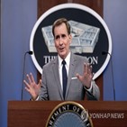 북한,발사,미사일,한반도,안정