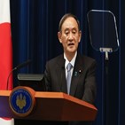 도쿄올림픽,스가,총리,탄도미사일