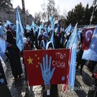 중국,위구르,터키,탄압