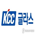 KCC글라스,설치,합병,사외이사후보추천위원회