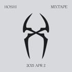 호시,믹스테이프,솔로