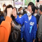 후보,박영선,공개,민주당