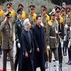 협력,양국,이란,경제,중국