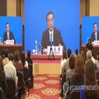 경제,중국,총리,올해,대비