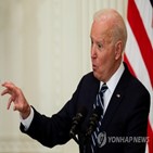 질문,대통령,트럼프,바이든,플랫폼