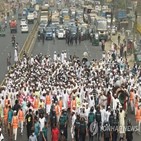 총리,모디,시위,방문,경찰,인도,방글라데시