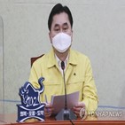 정책,부동산,국민,잘못,정부