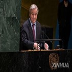 부채,문제,사무총장,코로나19,개발도상국