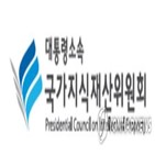 국가지식재산,평가기관,사업