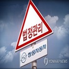 쌍용차,오토모티브,투자의향서,투자자,투자,계획,결정,상태