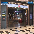 영화,CGV,관람료,결정,생존,위해,안간힘