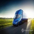 트럭,배터리,출시,세미,머스크