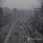 네팔,대기오염,카트만두,결정,휴교