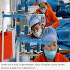 베트남,올해,성장,4.48