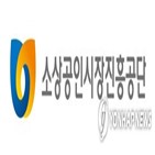 심리회복교육