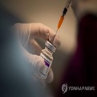 백신,아스트라제네카,접종,혈전,사망