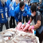 재난지원금,10만,후보,시민,김영춘