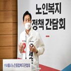 민주당,체질,위선,마음,오세훈,후보