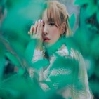 웬디,앨범,솔로