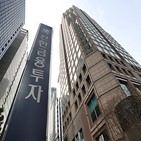 고객,증권사,서비스,거래,기존,신한금융투자