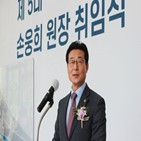 원장,고유,한국로봇산업진흥원