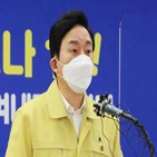 공시가격,서초구,정부