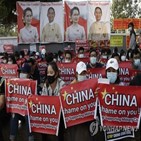 미얀마,중국,가스관,내전,송유관,군부