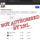 총리,프로필,플랫폼,암호화폐