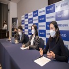 네오,세미나,테크