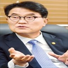 개인정보,과징금,동의,위원장,제도,평가,개인정보위,관련