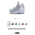 중국,브랜드,신발