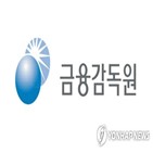 합병비율,반영,경우,가능성