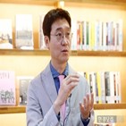 박영선,캠프,의원,투표