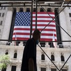 코스피,거래,미국