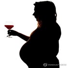 임신,노출,태아,여성