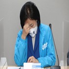 후보,박영선,보궐선거