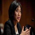 베트남,대표,미국