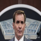 국방부,한반도,대한