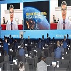 미국,기회,바이드노믹스,한국,기업