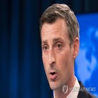 검토,대북정책,협의,대북,지연